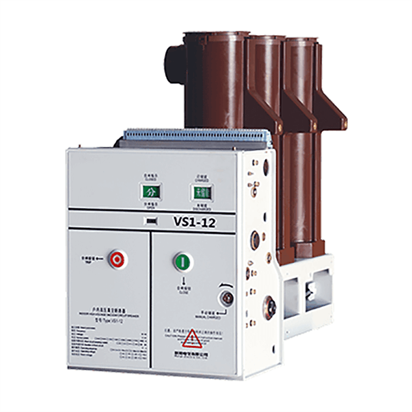 TSV1(VS1)-12C側(cè)裝式戶內(nèi)真空斷路器